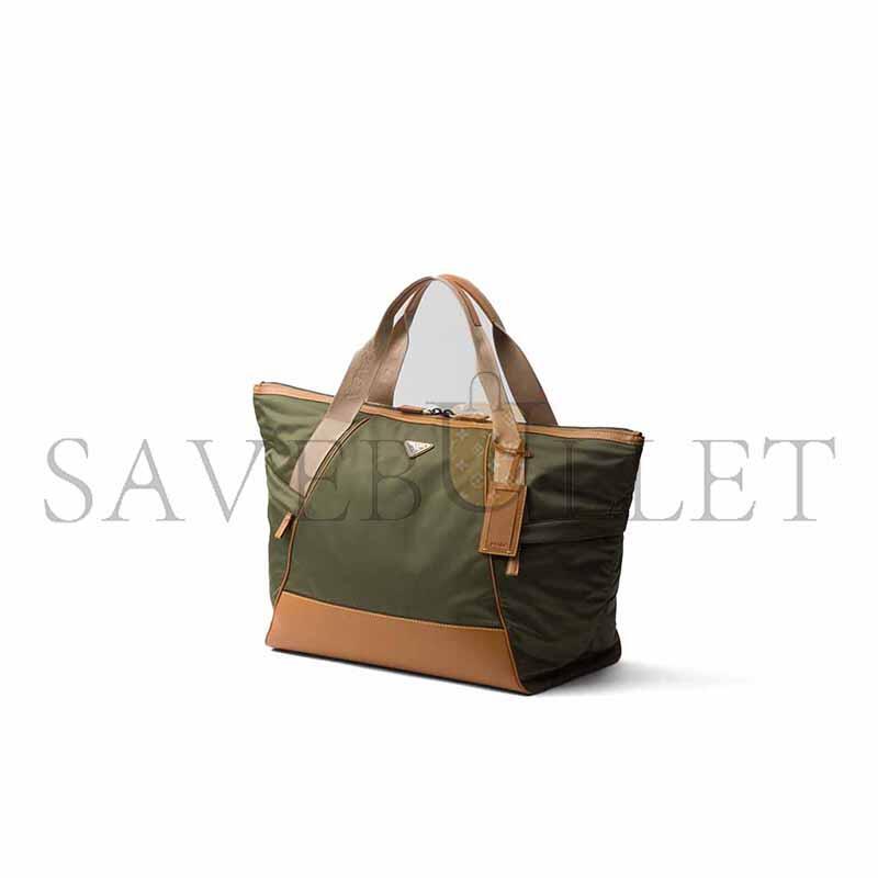 Pra*a re-nylon and leather duffle bag 2vc040 (44.5*40*24cm)